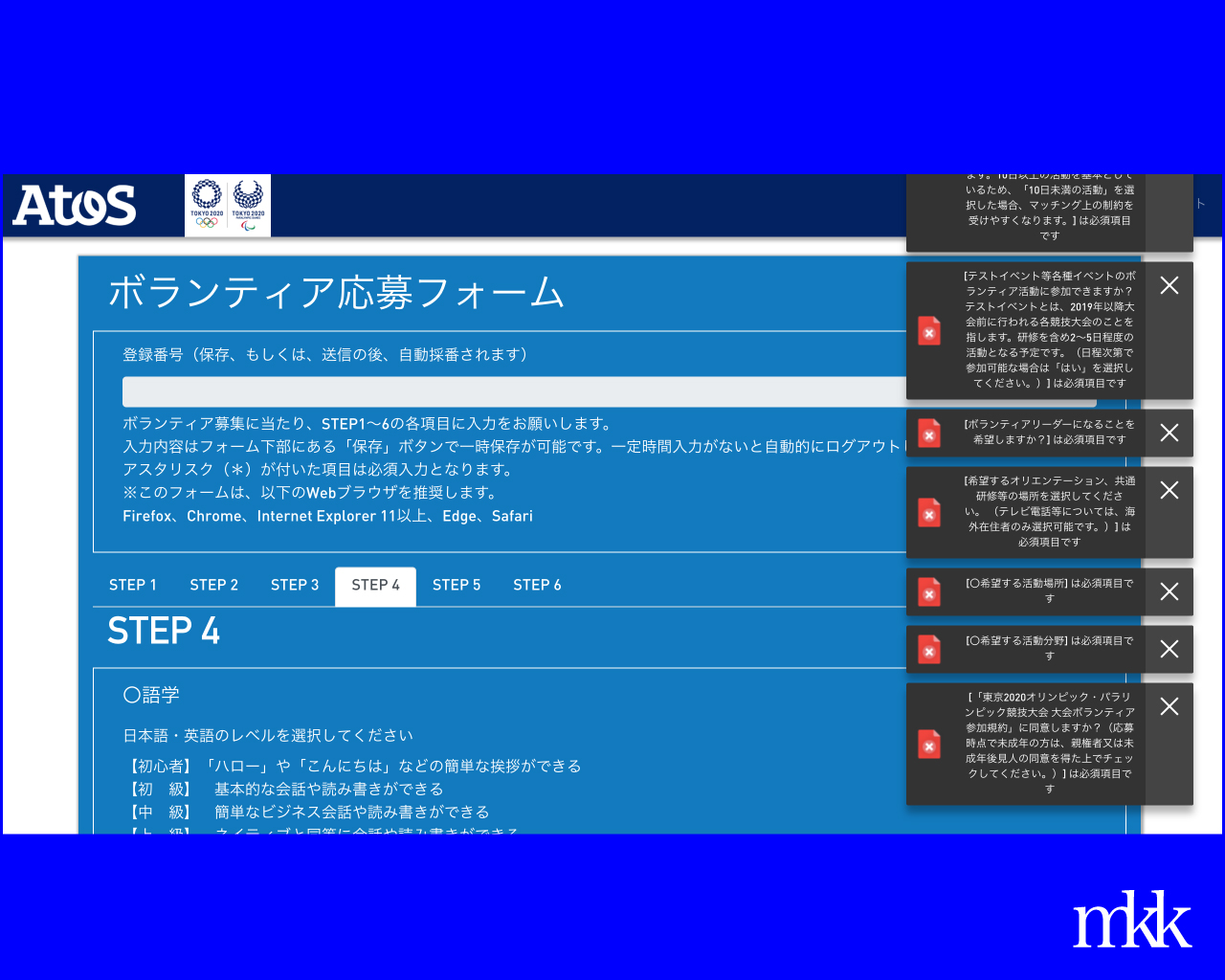 orinpiku01