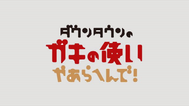 漫画薬屋のひとりごと8巻ネタバレ 結末は 猫猫と壬氏の関係についても みかんと傘とコッペパン