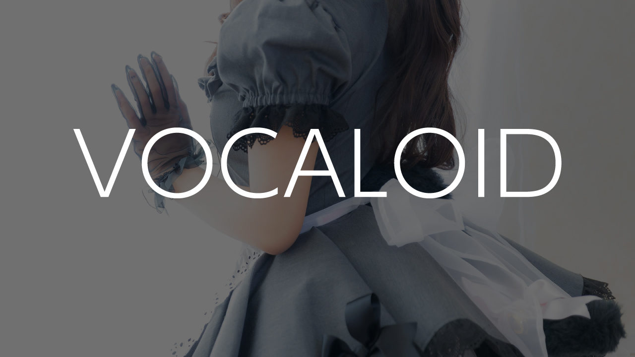 mobile vocaloid editor apk