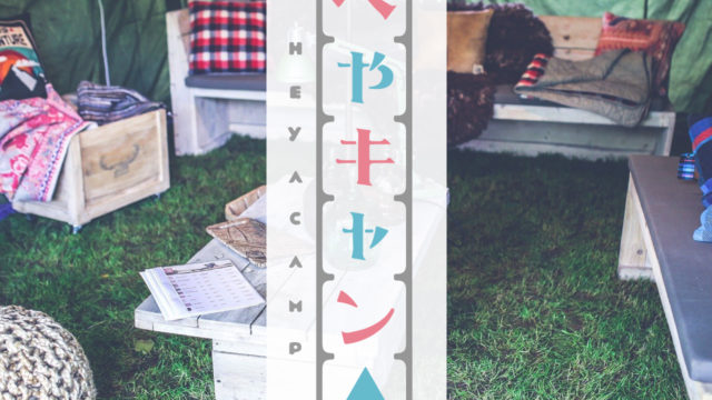 コンビニ漫画や雑誌新刊はいつ何時に店頭に並ぶ 前日深夜に購入できる みかんと傘とコッペパン