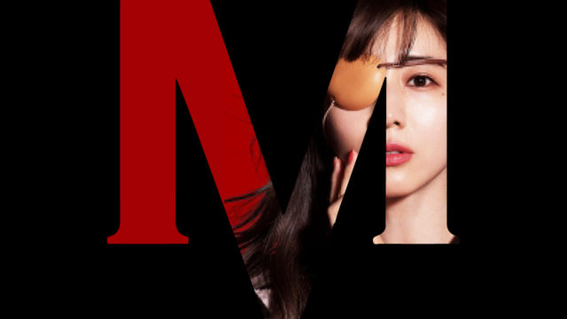 コンビニ カウミルクのバーコードの位置は ペルソナ5rアルバイトの問題の答え みかんと傘とコッペパン