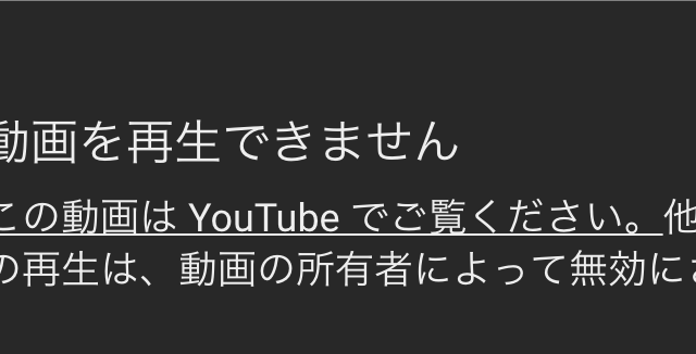 ミュウツーはフリーザのパクリ どっちが先かモデルや元ネタについても みかんと傘とコッペパン