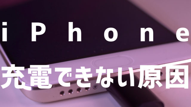 ハライチ岩井の歌が最高で上手い 忘れねぇからな 再ブレイクの経緯も みかんと傘とコッペパン