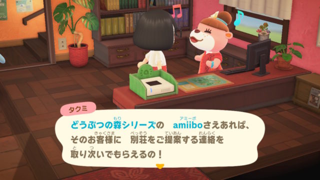 コンビニ漫画や雑誌新刊はいつ何時に店頭に並ぶ 前日深夜に購入できる みかんと傘とコッペパン